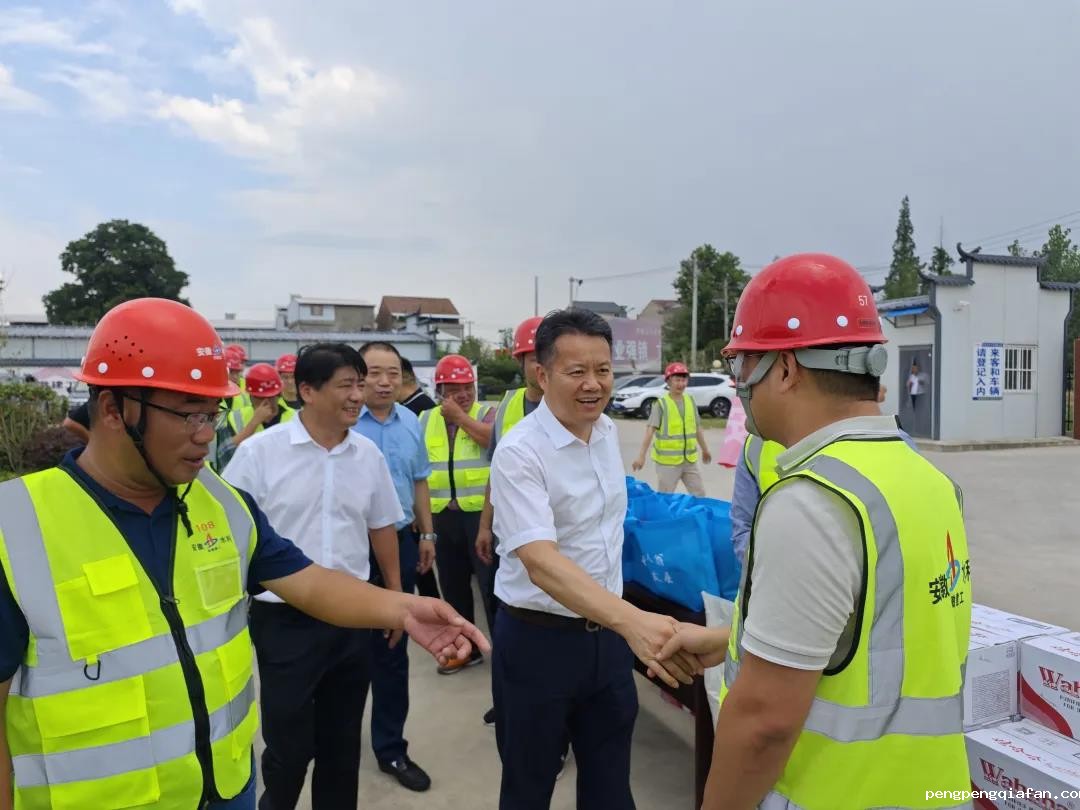 1722090969789747.jpg 微信图片_20240727223441.jpg