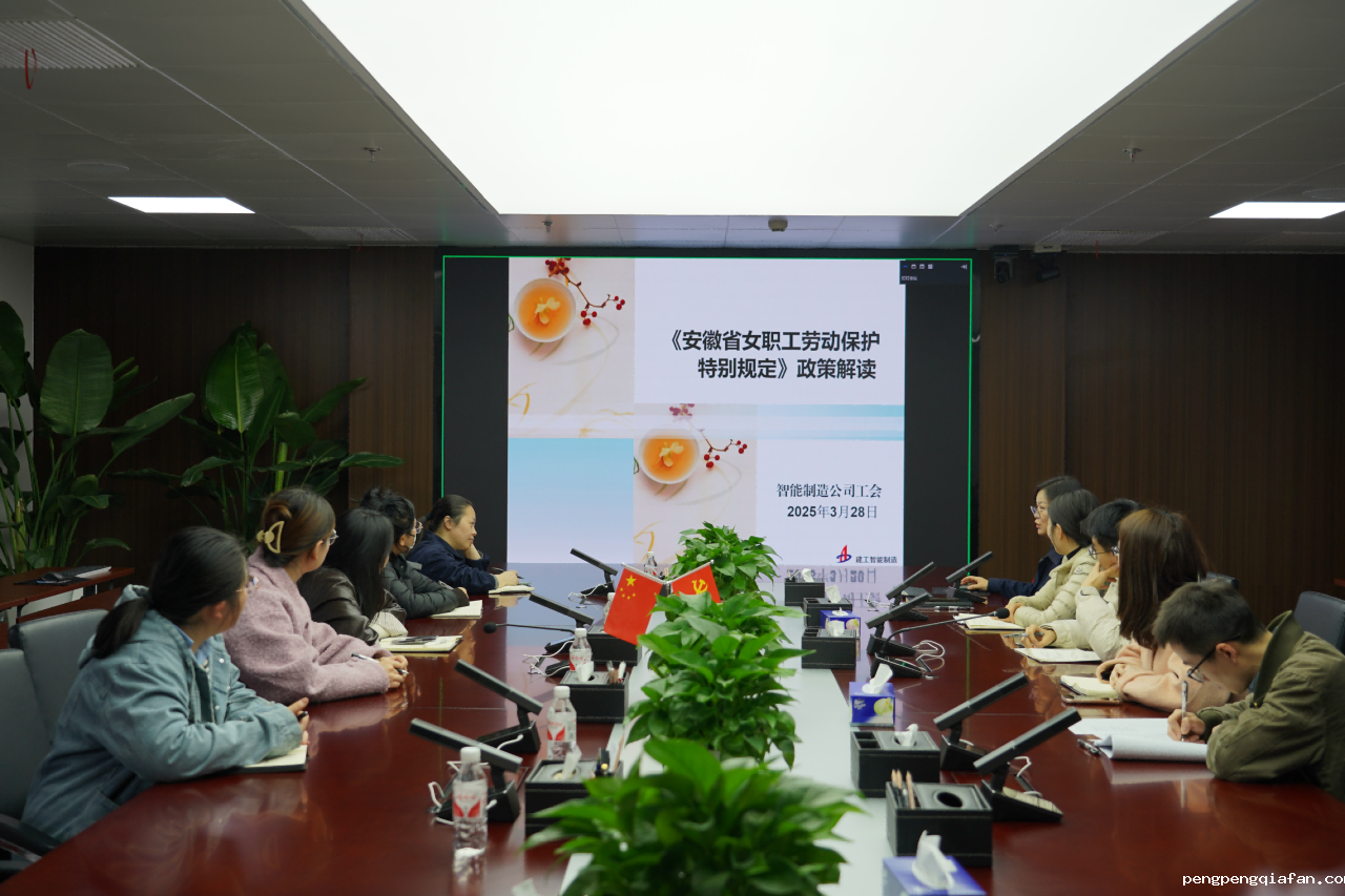 微信图片_2025-04-07_175951_814.png 微信图片_2025-04-07_175951_814.png