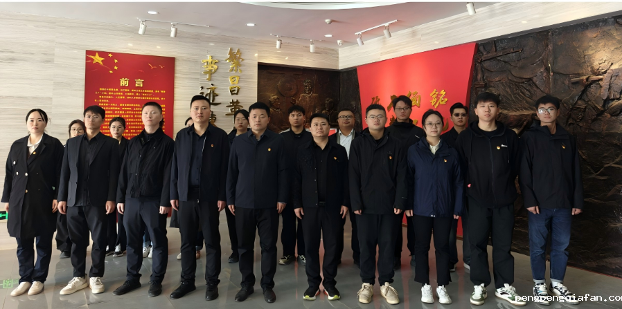 QQ截图20250409163116.png QQ截图20250409163116.png