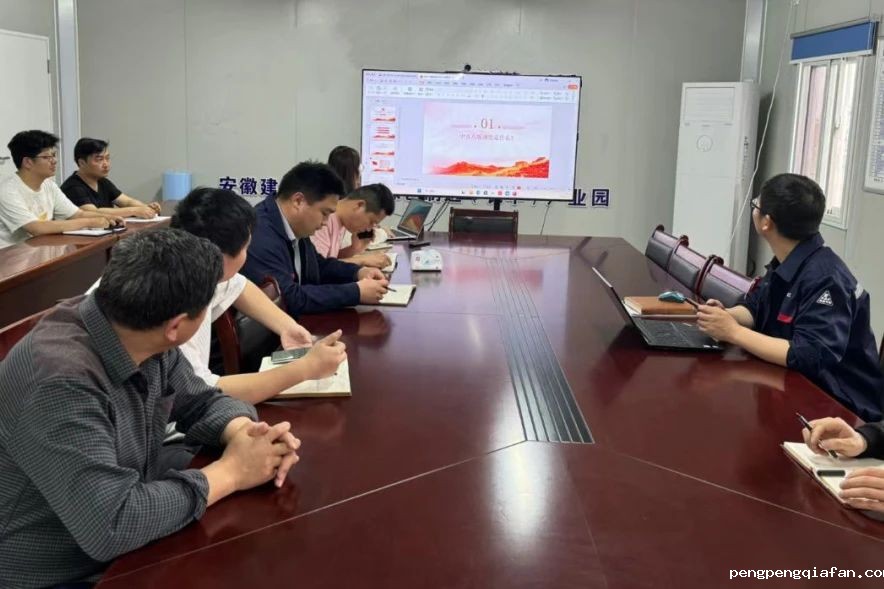 微信图片_2025-04-14_082001_228.jpg 微信图片_2025-04-14_082001_228.jpg