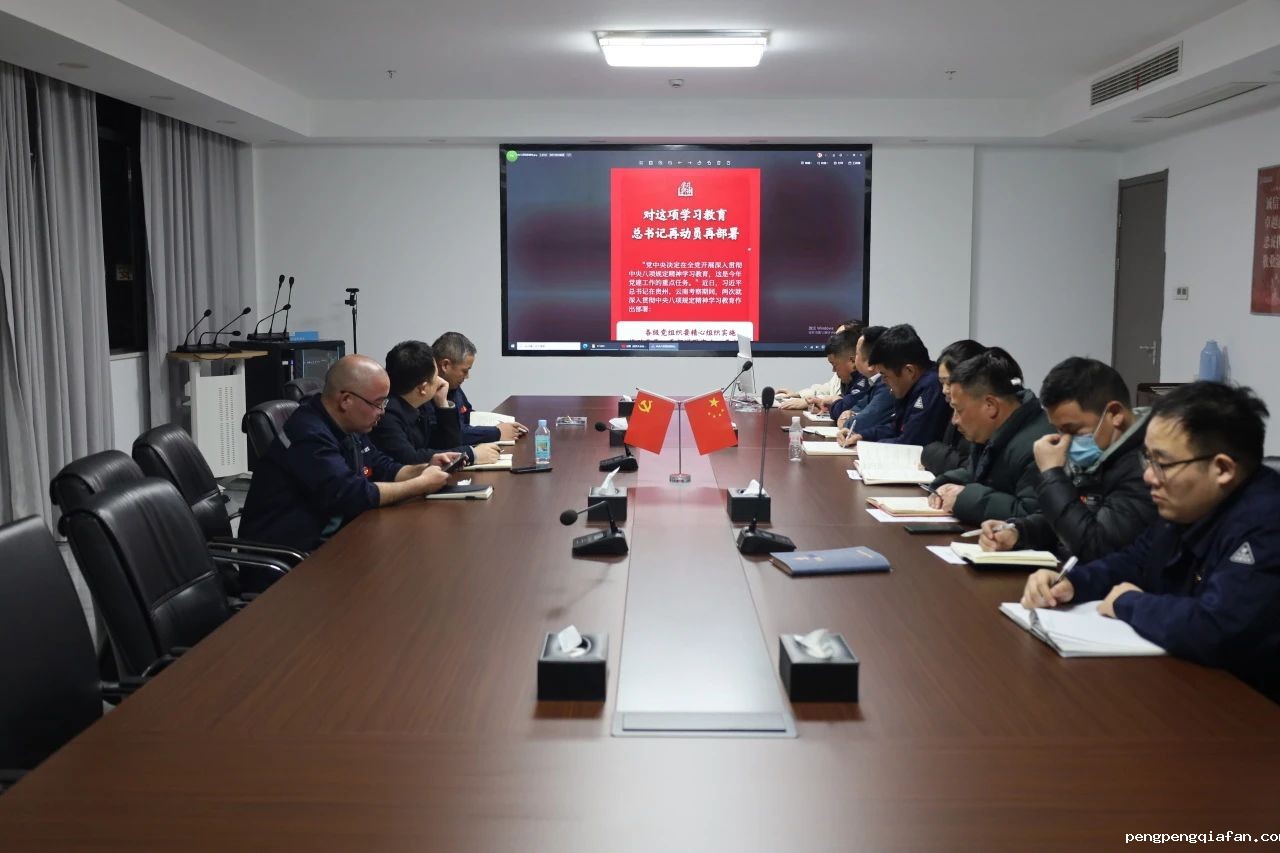 微信图片_2025-04-14_081953_203.jpg 微信图片_2025-04-14_081953_203.jpg