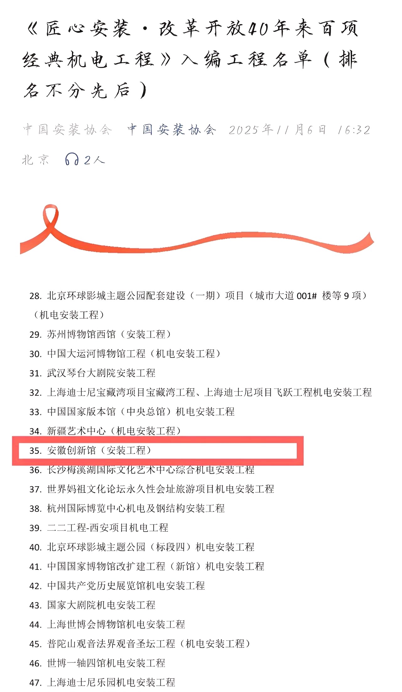 312cab8afe42b1f686caf2dc08487d2d.jpeg 312cab8afe42b1f686caf2dc08487d2d.jpeg